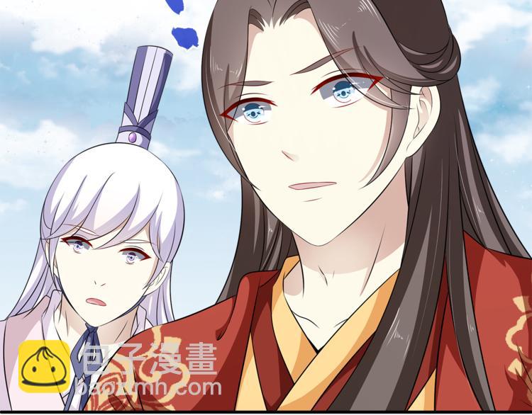 第81话 最后的毒药50