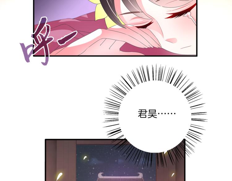 第59话 爆炸55