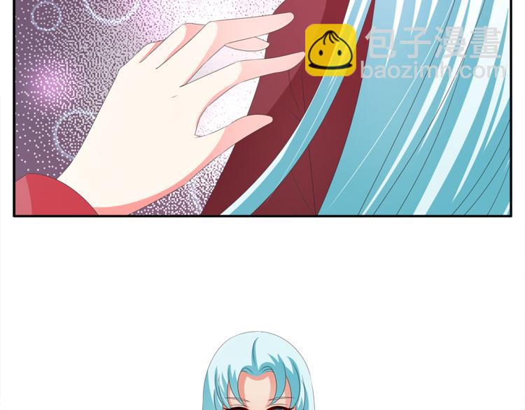 第55话 再被利用53