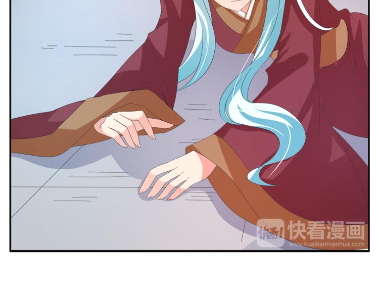 第55话 再被利用17