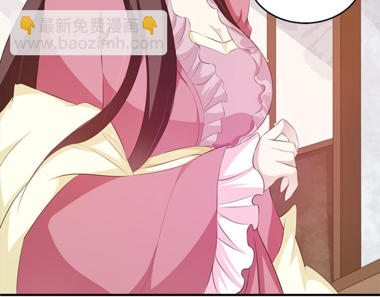 第80话 第二次婚礼5