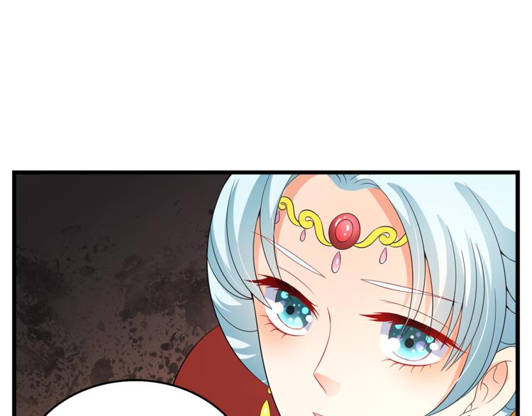 第70话 新帝的圣旨76