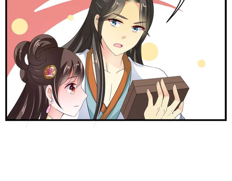 第69话 盒子里的秘密67