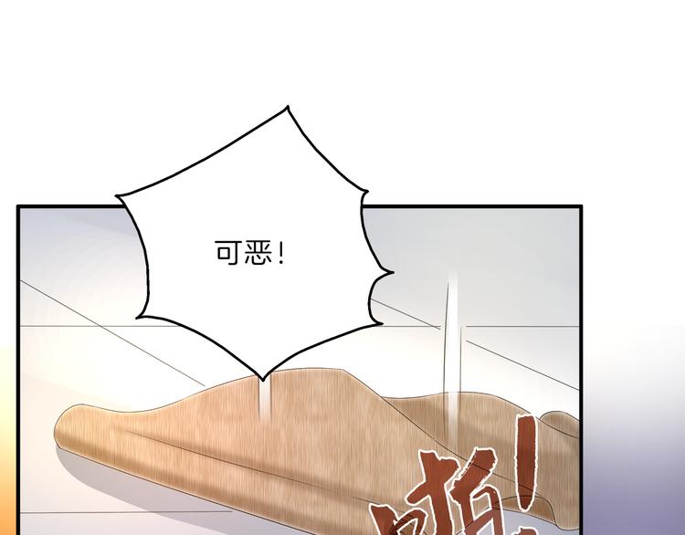第56话 谋反前夜0