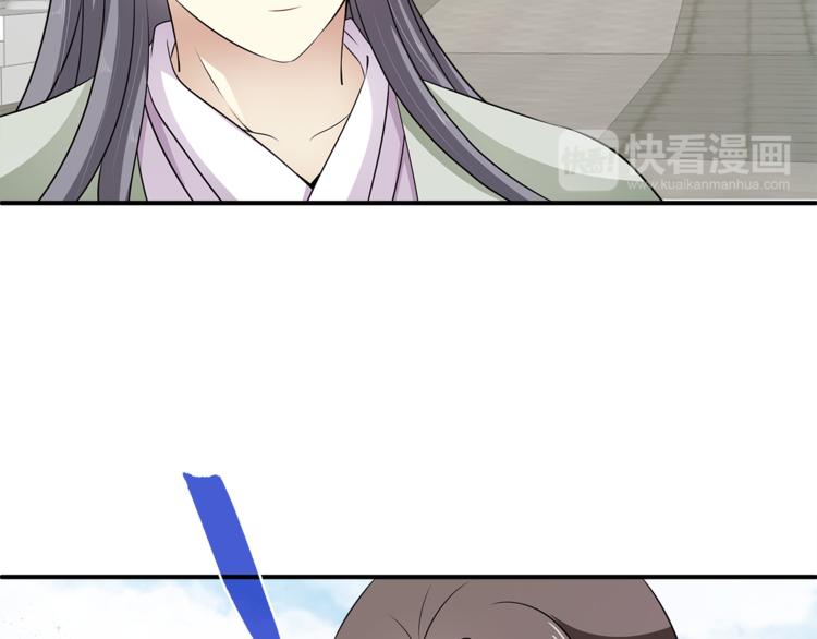 第81话 最后的毒药49