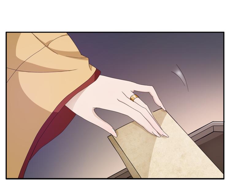 第77话 解药在此15