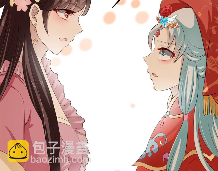 第80话 第二次婚礼76