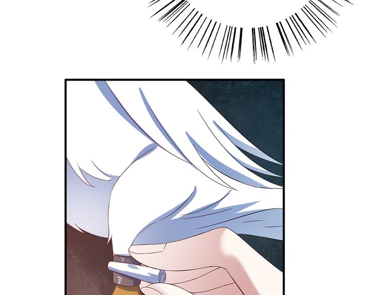 第4话 遇刺93