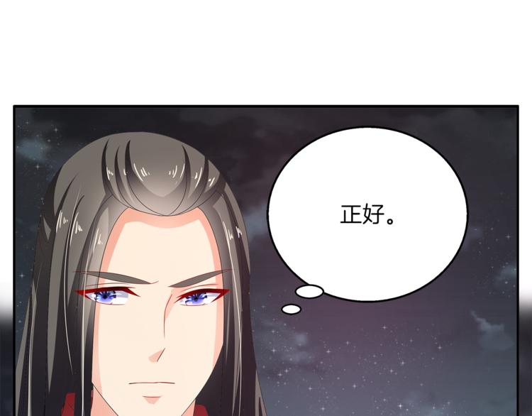第59话 爆炸32