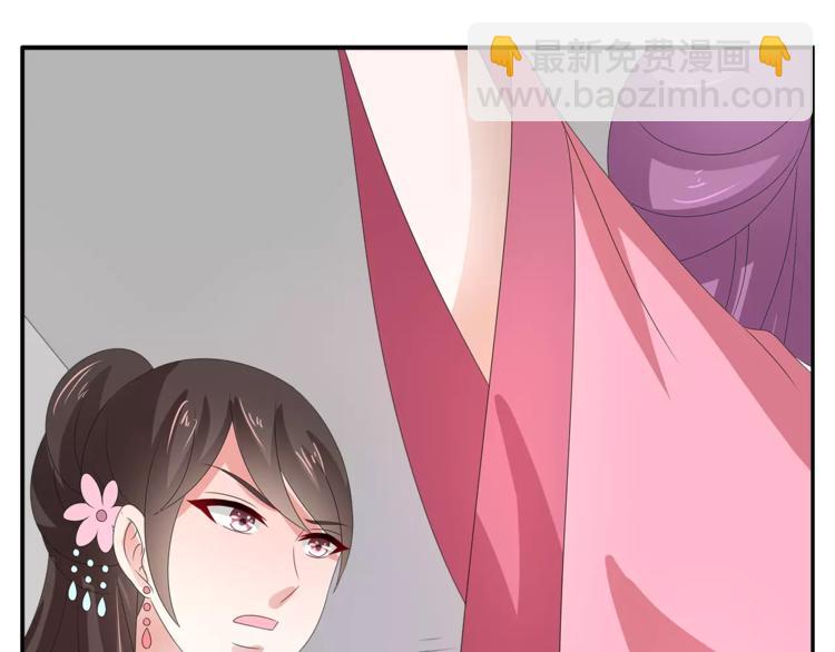 第29话 拷问78