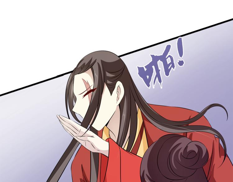第81话 最后的毒药103