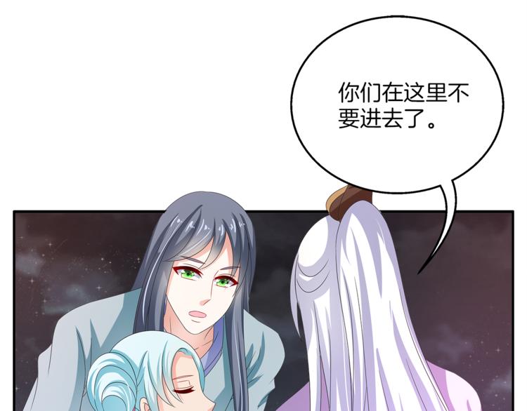 第59话 爆炸36