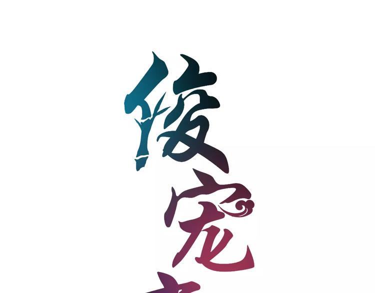 第27话 越狱12