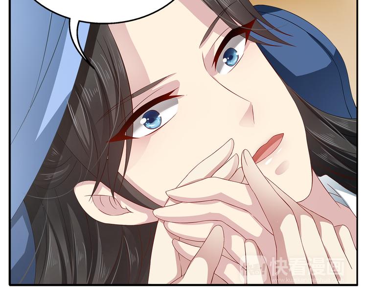 第4话 遇刺114