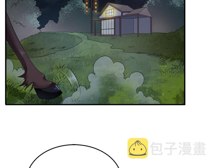 第69话 盒子里的秘密1