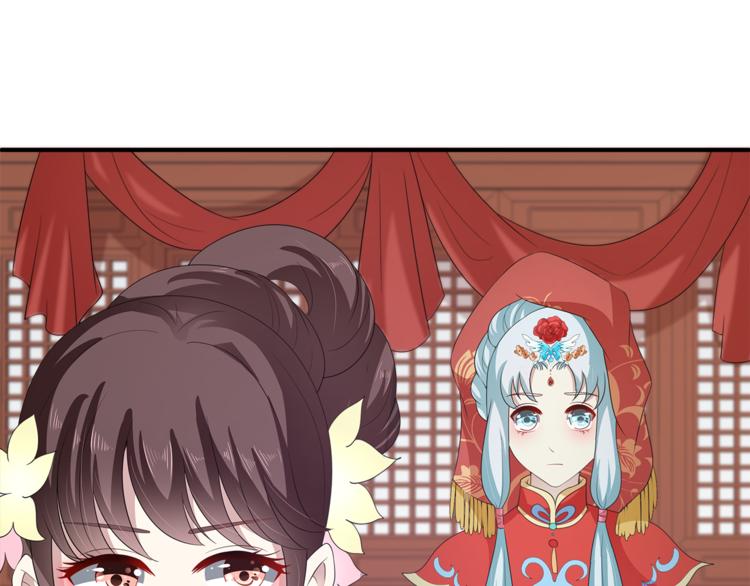 第80话 第二次婚礼45