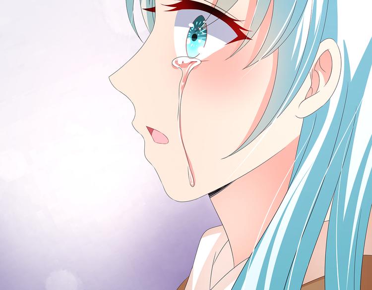 第54话 真相71