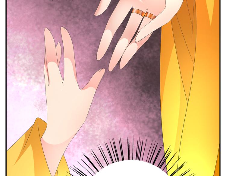 第54话 真相75