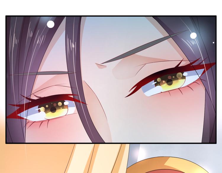 第65话 致命的伤疤10
