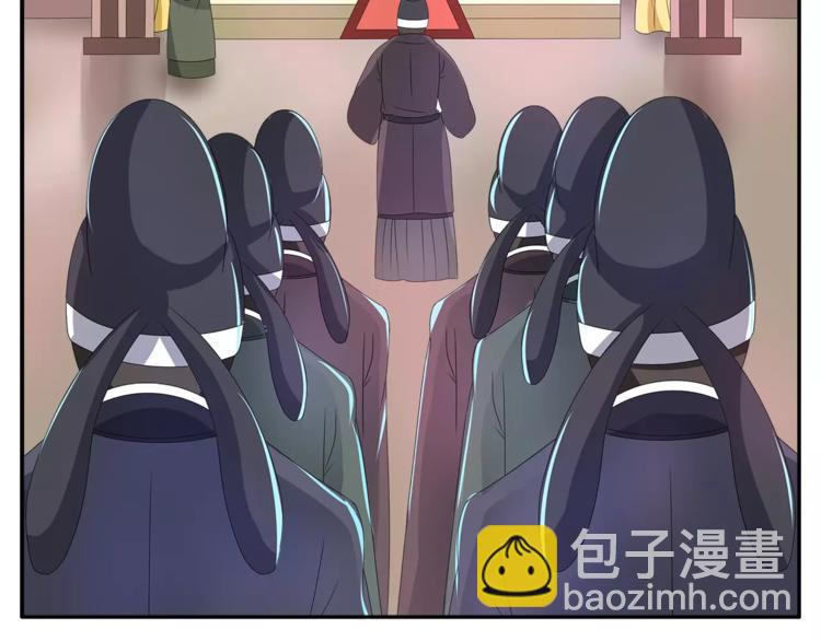 第24话 谋逆之罪1
