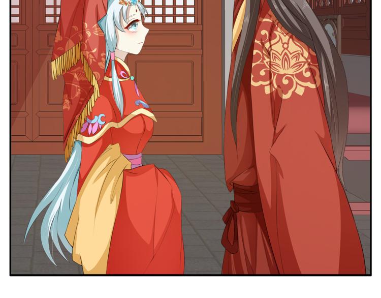 第79话 深埋心底的困惑15