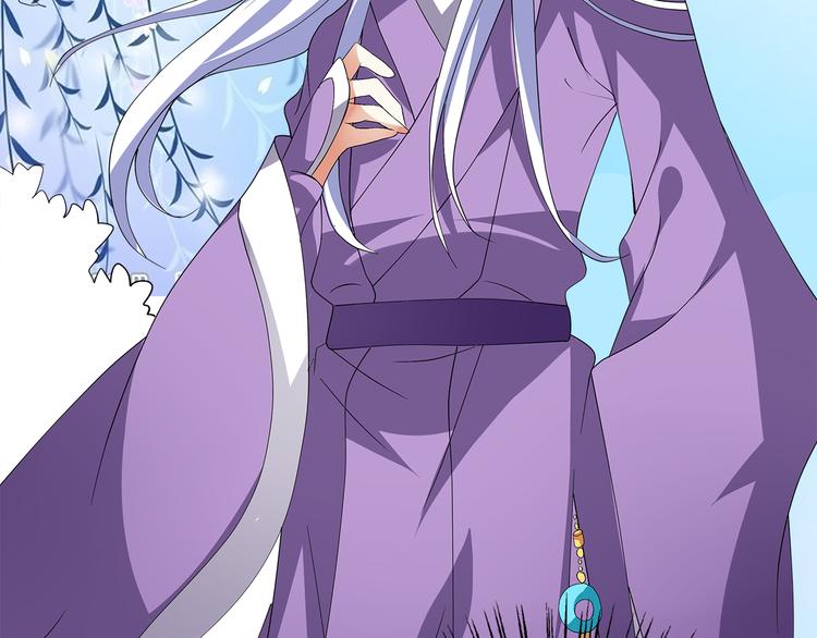 第3话 来服侍我沐浴39