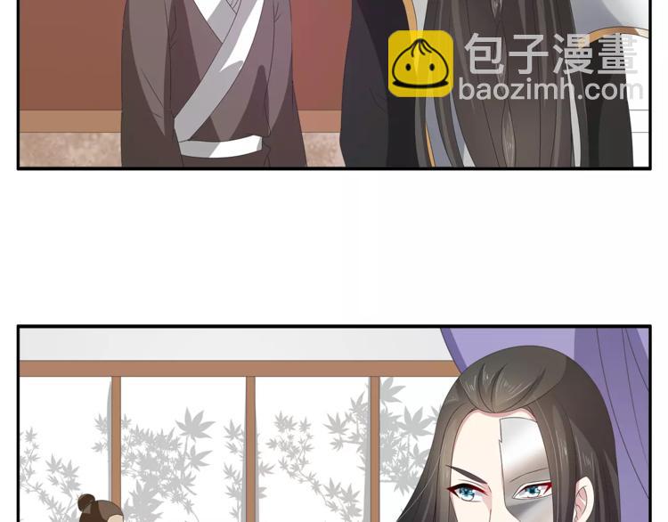 第34话 拯救31