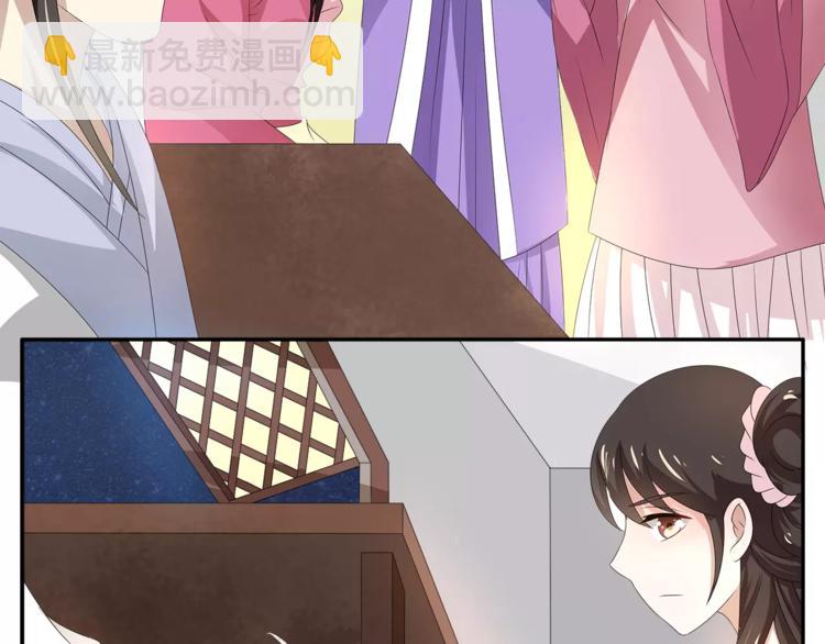 第19话 反转32
