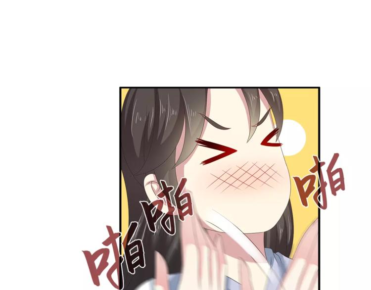 第36话 阴谋61