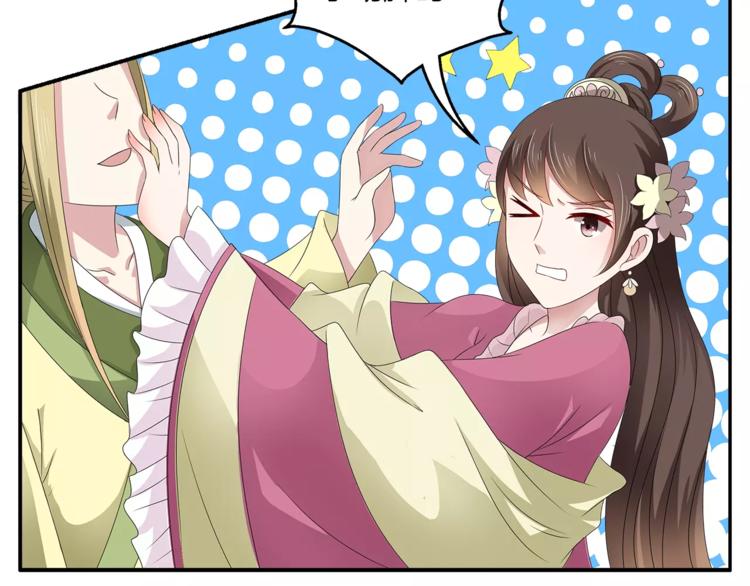第15话 短暂的告别46