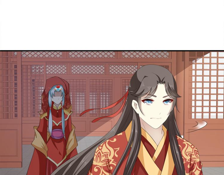 第80话 第二次婚礼34