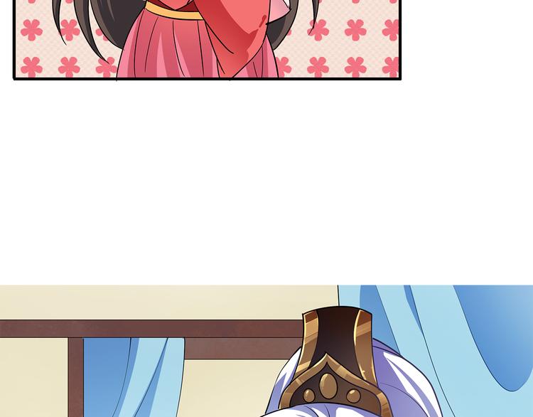 第1话 逃婚被抓！47