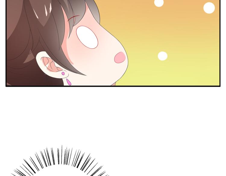 第63话 五皇子的温柔陷阱53