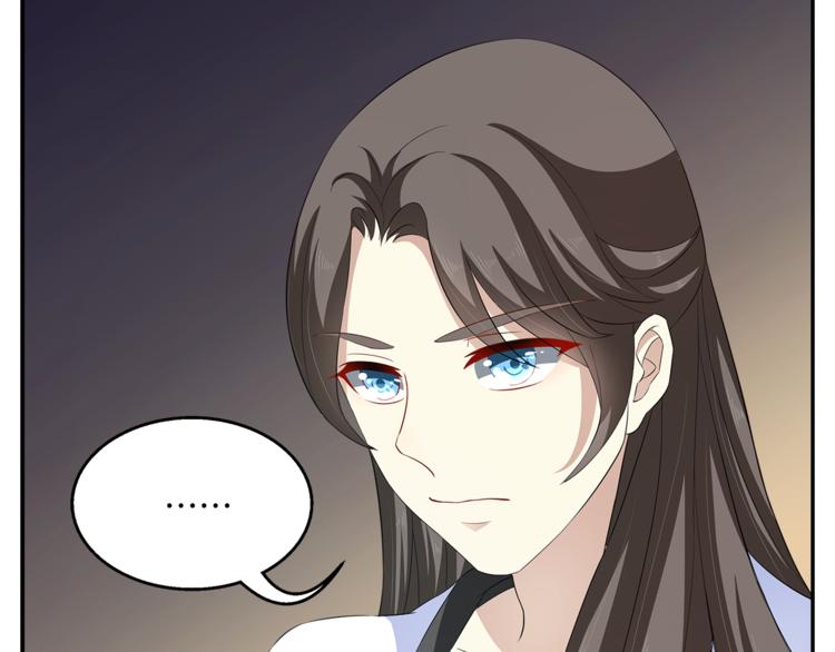 第78话 我心已碎77