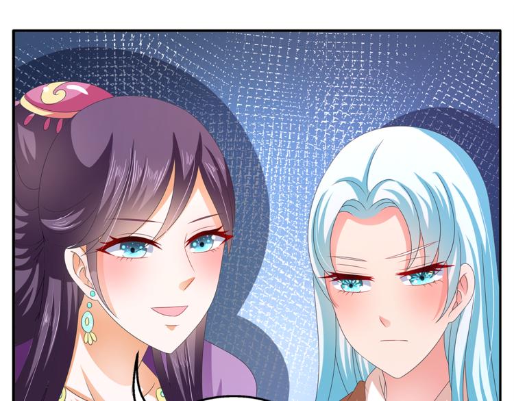 第55话 再被利用58