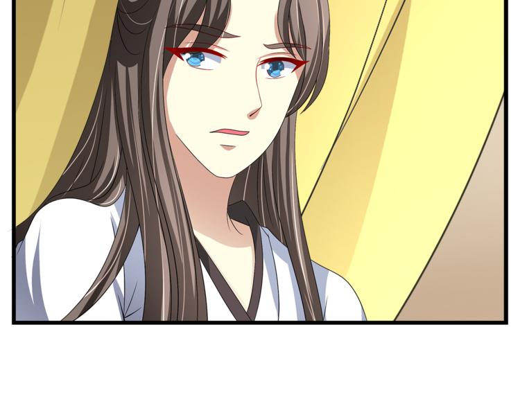 第74话 毒药47