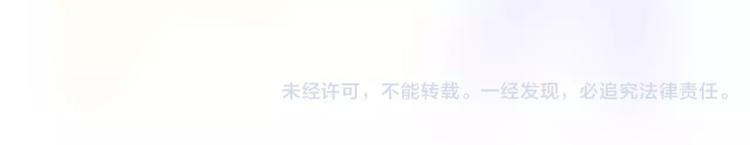 第44话 哮喘发作70