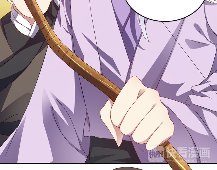 第4话 遇刺72