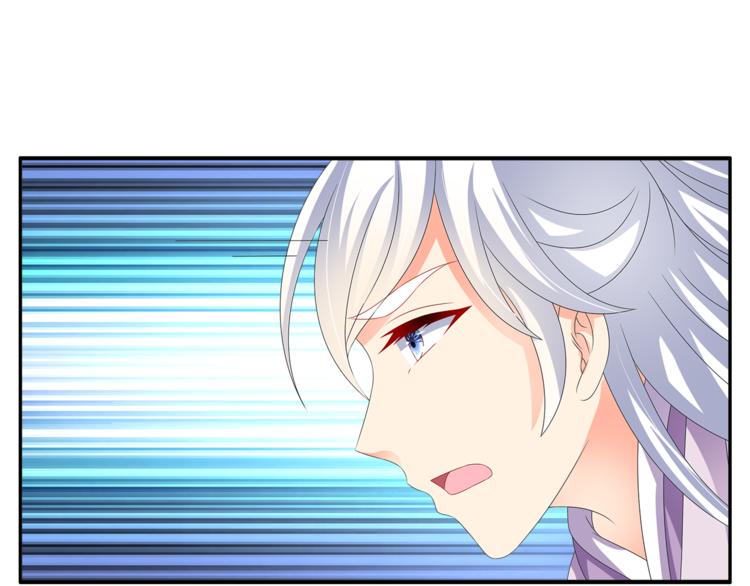 第57话 替换脱身14