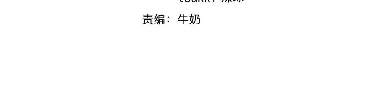 第18话 细作8