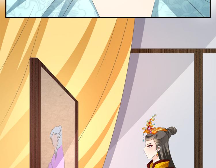 第56话 谋反前夜31