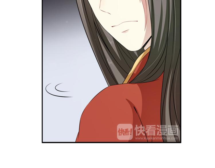 第82话 无法回头60