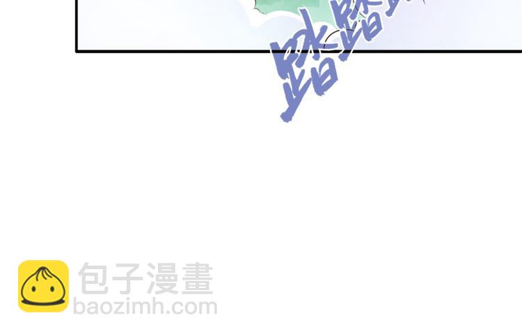 完结篇 海阔天空134