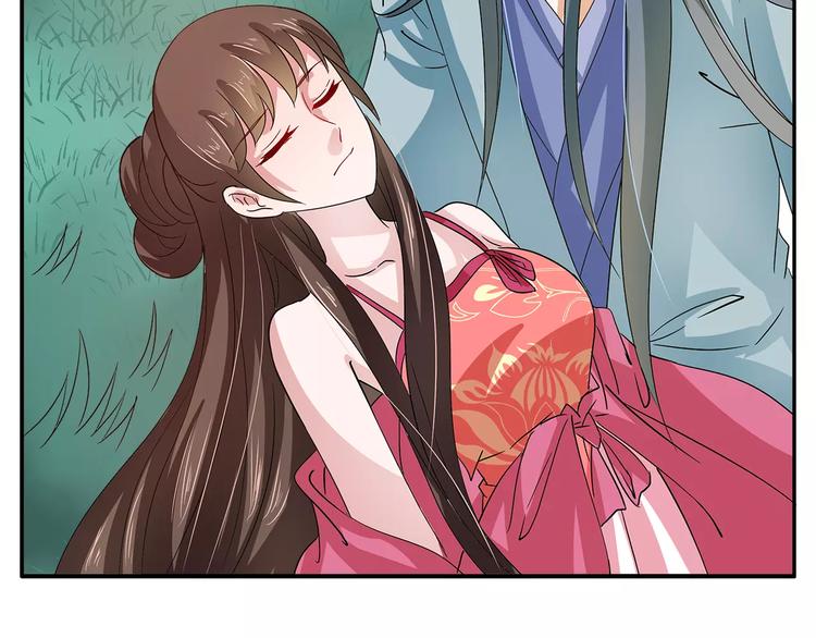 第35话 我一定会救你1