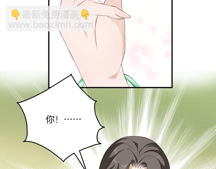 第78话 我心已碎11