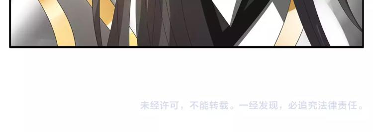 第28话 一见钟情81