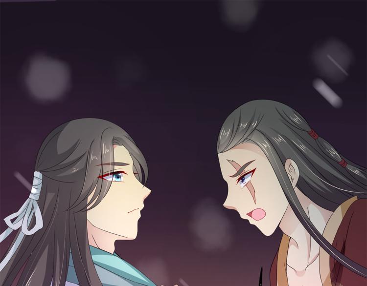 第66话 螳螂捕蝉，黄雀在后78
