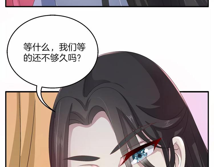 第31话 拥抱2