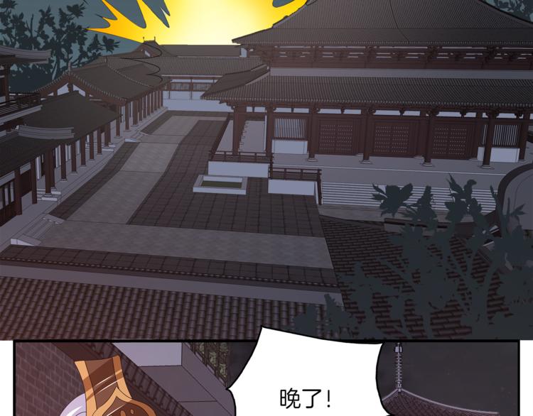 第59话 爆炸34