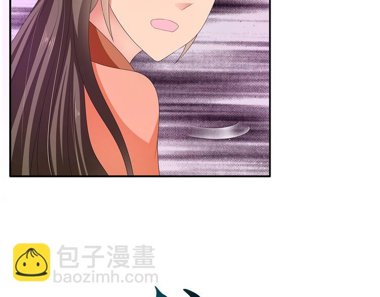 第53话 宫女5